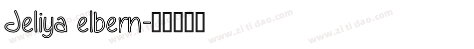 Jeliya elbern字体转换